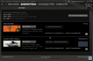 Counter Strike установка в Ubuntu