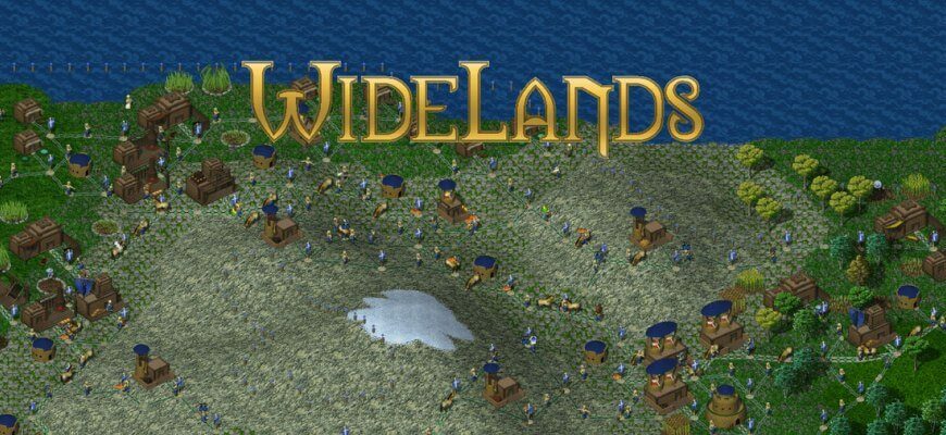 widelands