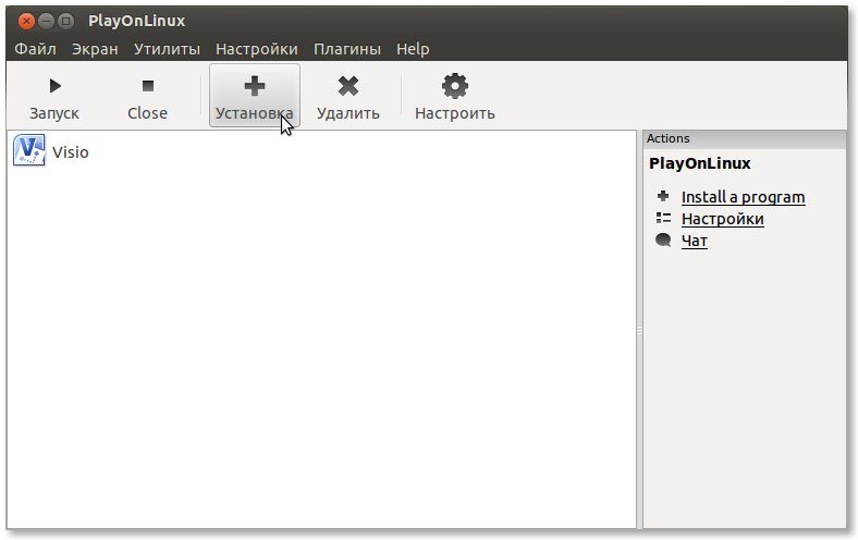 Главное окно PlayOnLinux