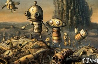 Machinarium