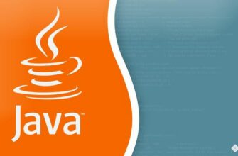 установка java в ubuntu linux