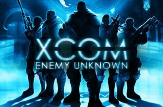 XCOM Enemy Unknown Linux