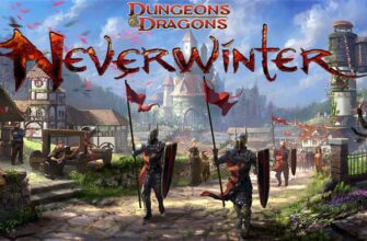 Neverwinter в linux