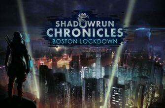 shadowrun chronicles boston lockdown