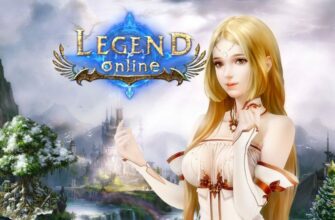 legend online 2 от esprit games