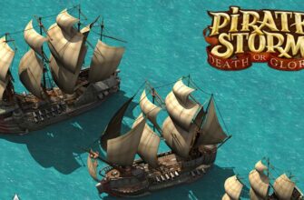 Pirate Storm обзор