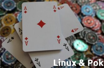 покер линукс