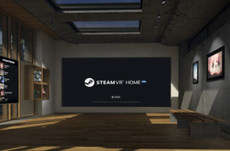 Steam VR Home в Linux