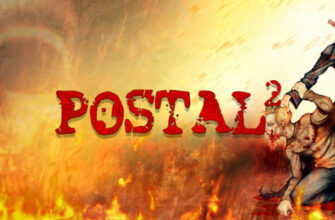 postal 2 linux