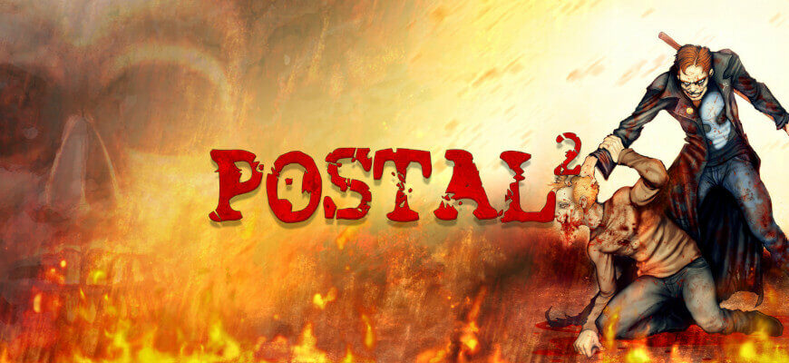 postal 2 linux