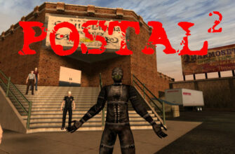 postal 2 linux