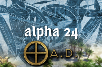 alpha 24
