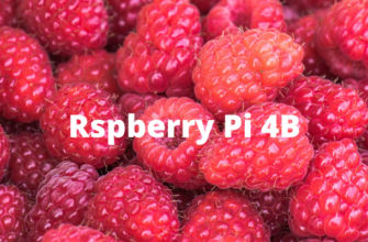 Rspberry Pi 4B