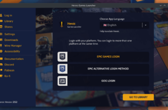 epic и gog в heroic game launcher