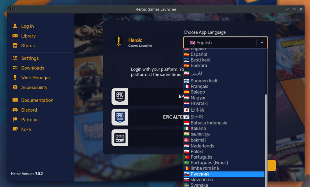 смена языка в heroic game launcher