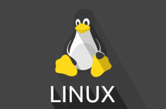 linux kernel