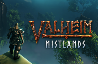 mistlands valheim