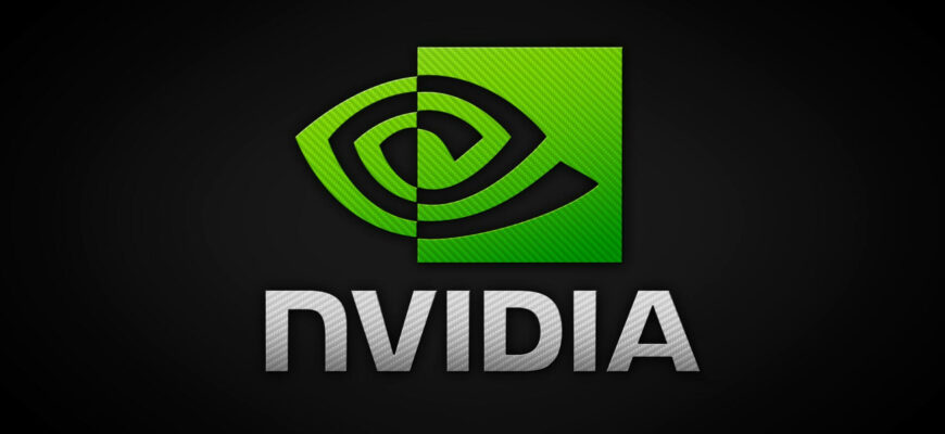 nvidia brand logo