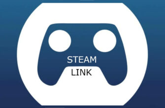 Steam Link