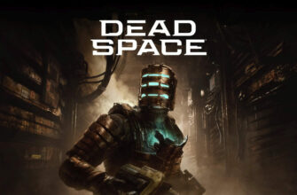 Dead Space Remake Linux