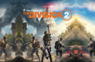 the division 2 linux