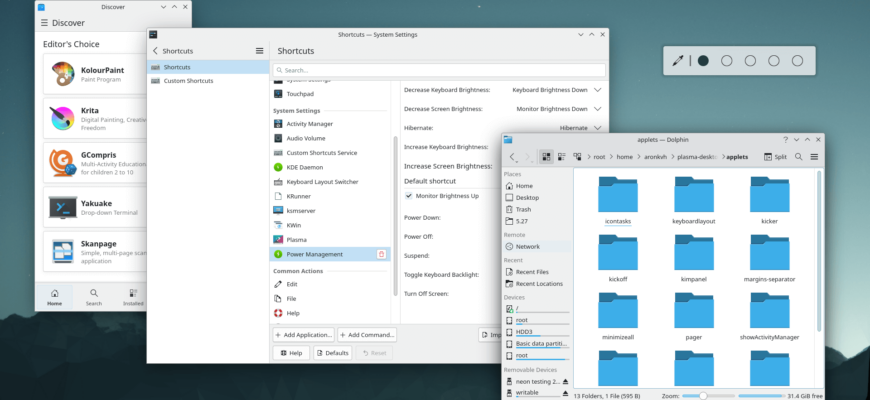 kde 5.7