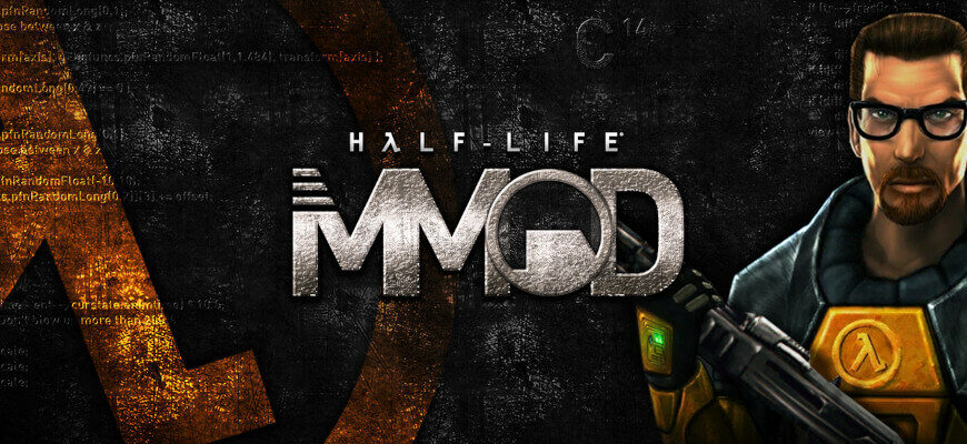 half-life mmod