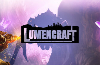 lumencraft linux