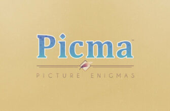 picma