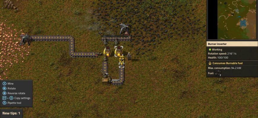 factorio поддержка геймпада