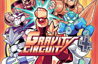 Gravity Circuit обзор игры