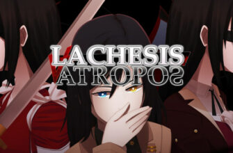 Lachesis or Atropos