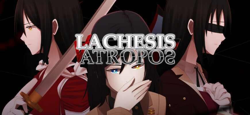 Lachesis or Atropos