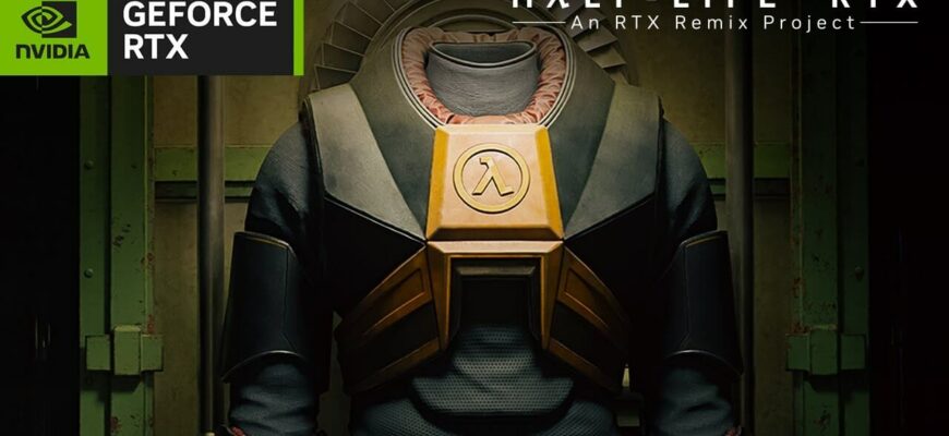 half life 2 rtx