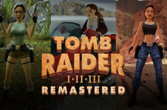 Tomb Raider I-III Remastered