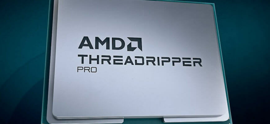 amd Threadripper 7000