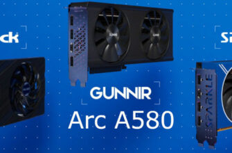 Intel Arc A580 Graphics Cards ASRock Gunnir Sparkle