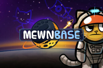 mewnbase