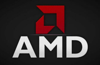 amd