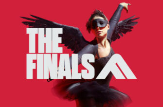 the finals