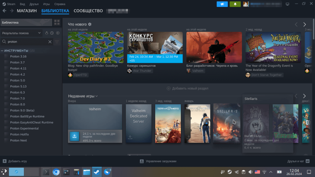 steam proton 9.0 beta