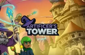 Artificers Tower