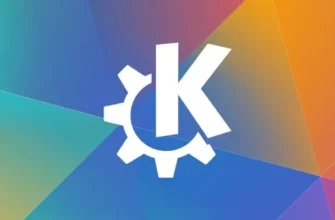 kde plasma обновление