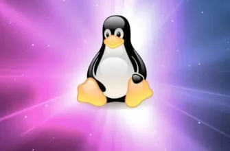 linux kernel