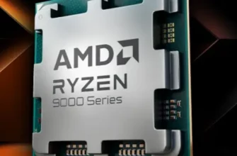 Zen 5 Ryzen 9000