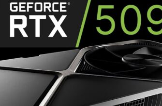 GeForce RTX 50 «Blackwell»