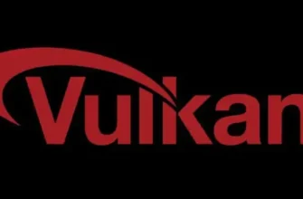 vulkan