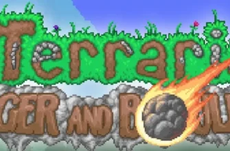 terraria 1.4.5